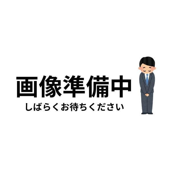 ヤーマン HC-20」の人気商品一覧 | 安い商品を通販サイトから探す
