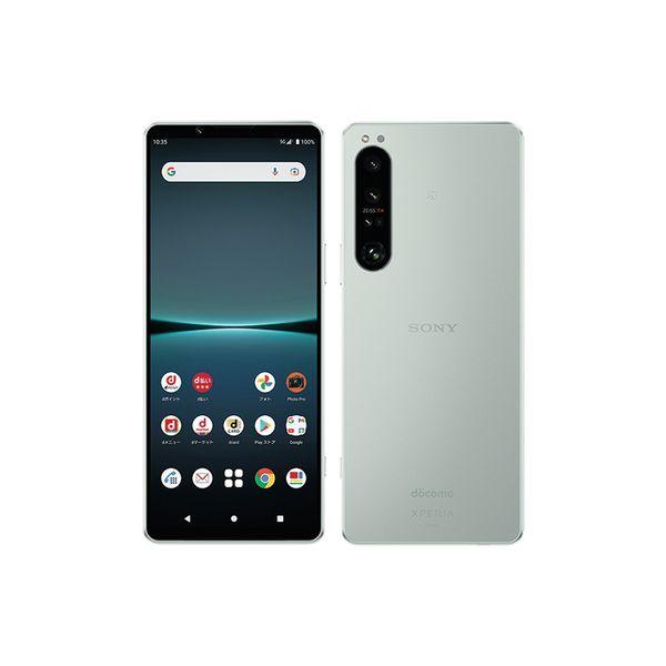 4637】Xperia1Ⅴ SO-51D docomo版SIMフリー Xperia 1 V｜価格比較・SIM