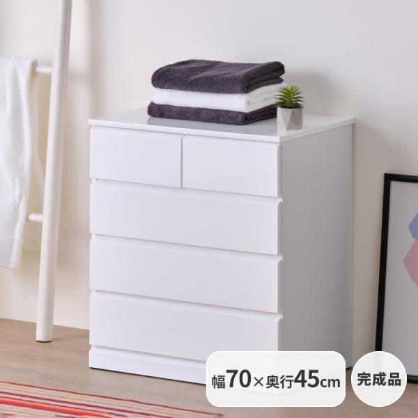 一生紀（ISSEIKI） チェスト タンス ローチェスト 4段 ホワイト 幅70