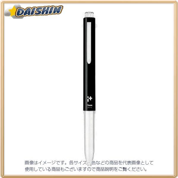 ぺんてる アイプラス 3色用 本体 BGH3-A [ブラック] (ボールペン) 価格