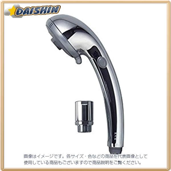 KVK 3wayワンストップシャワーヘッド(減圧装置付) Z980 (シャワー