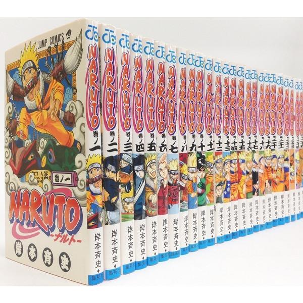 ナルト NARUTO 全巻 全72巻 セット 岸本斉史 コミック】NARUTO-ナルト