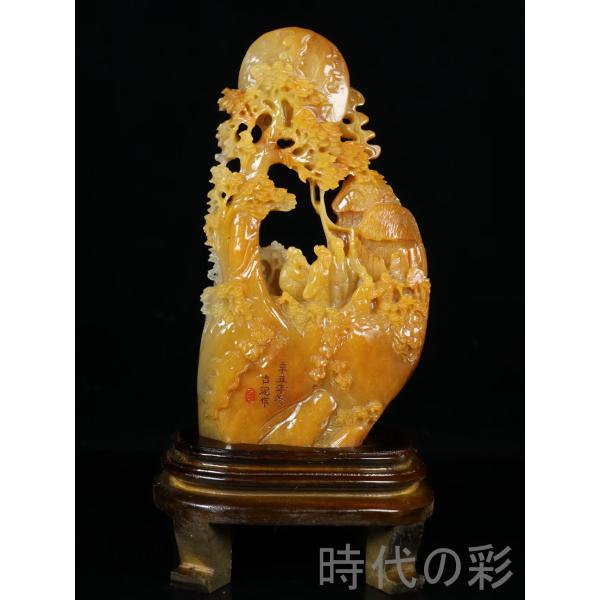 中国 篆刻 玉石田黄石彫刻 山水刻 印材 置物 Y R8542 中国 篆刻 玉石