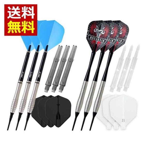 dartscountup_0103901003238