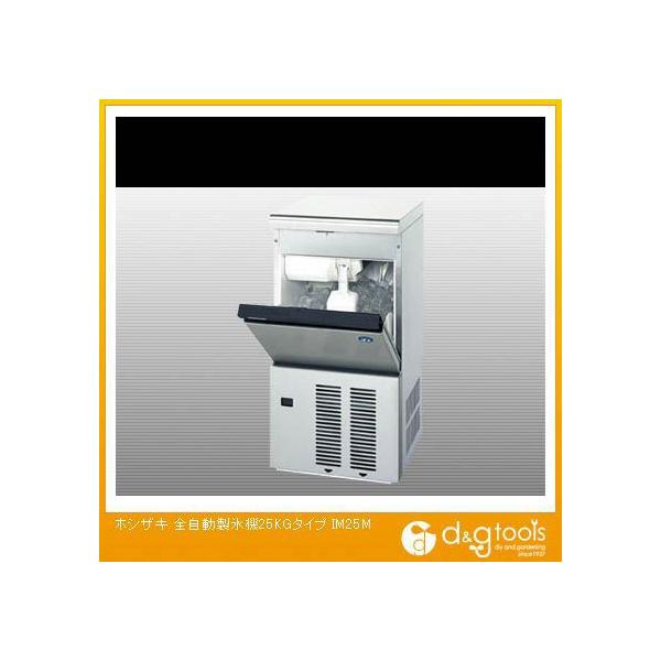 IM-25M」の人気商品一覧 | 安い商品を通販サイトから探す - 価格.com