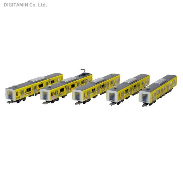 西武鉄道30000系ぐでたまスマイルトレイン増結5両セット Nゲージ 西武