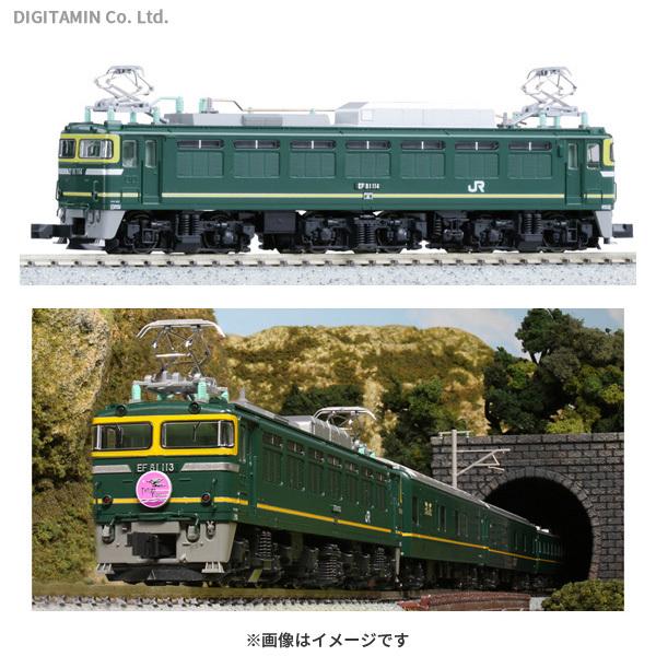 トワイライトエクスプレス+EF81 セット 限定品】 JR EF81・24系