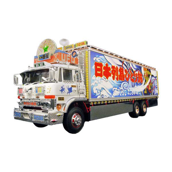 未開封】トラック野郎 爆走一番星・天下御免・突撃一番星 デコトラプラモ