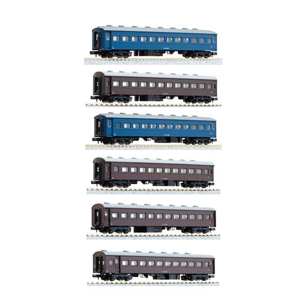 カトー（KATO） 送料無料◇セット販売 オハ35 ブルー 一般＋茶 戦後＋