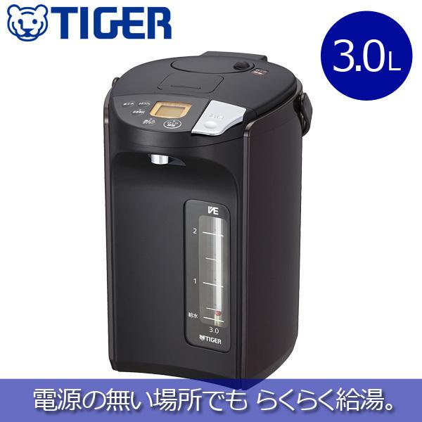 タイガー魔法瓶 電気ポット タイガー とく子さん 3リットル 3L