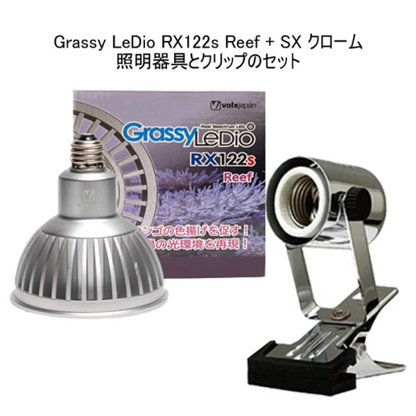 discountaqua2_10004098