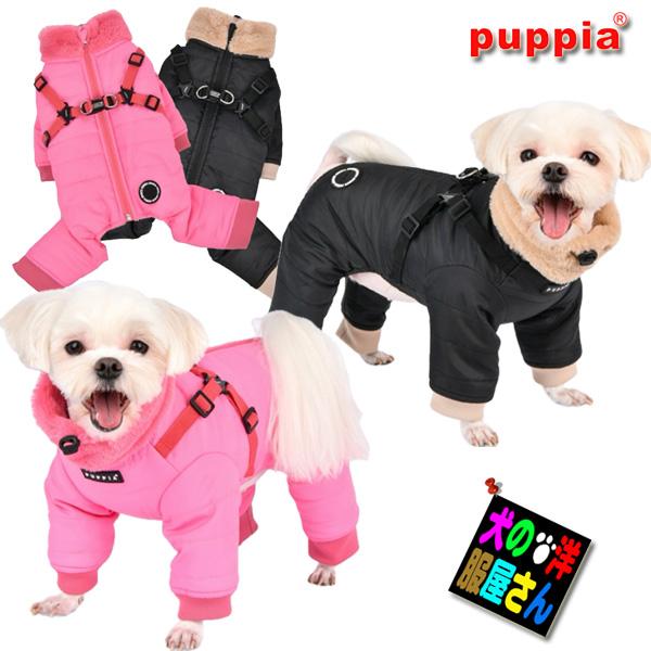 Puppia（パピア） 犬服 ハーネス一体型ジャンプスーツ エバーソン