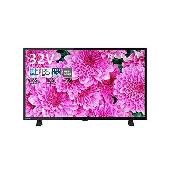 TOSHIBA REGZA 32V 液晶テレビ