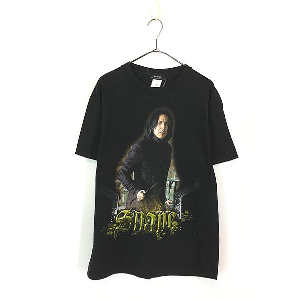 古着 00s Harry Potter ハリーポッター セブルス スネイプ 先生