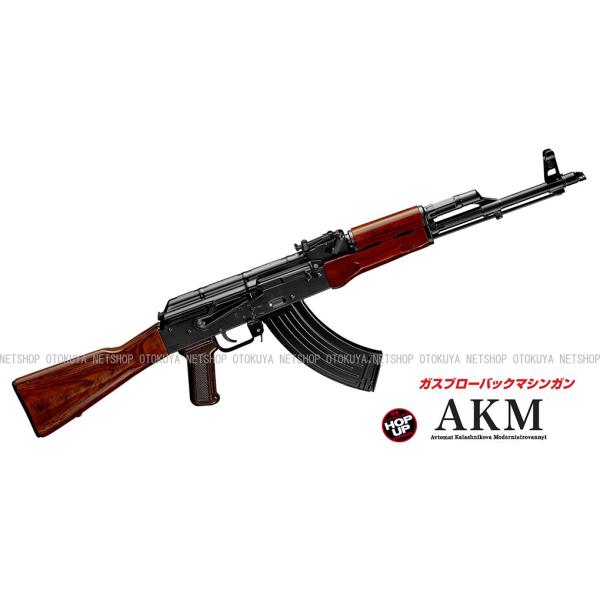 AKM エアガン Amazon | 東京マルイ No.10 AKM 18歳以上 ガスブロー