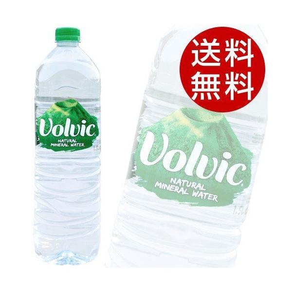 並行輸入品』 ボルヴィック 1.5L 12本 軟水 天然水 ミネラルウォーター