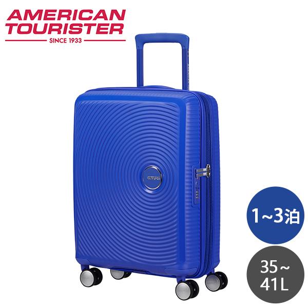 AMERICAN TOURISTER（アメリカンツーリスター） 『並行輸入品』 スーツ