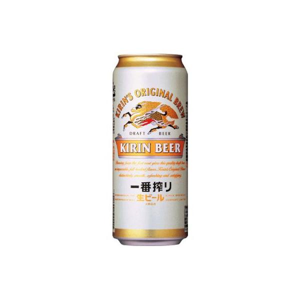 キリン 一番搾り 500ml 1ケース（24本入）キリンビール × 2ケース
