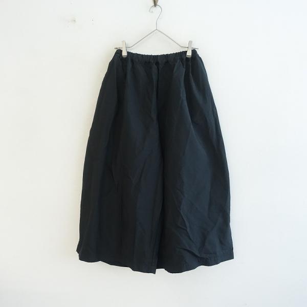 TAO COMME des GARCONS 【美品/AD2024/定価6.3万】タオ