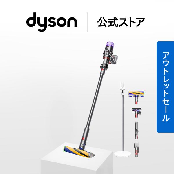 dyson_447813-01