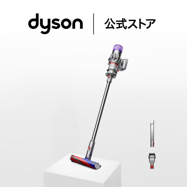 dyson_447956-01