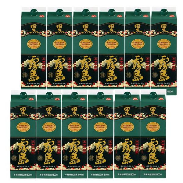 黒霧島パック1800m 2ケース(12本)