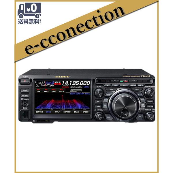 FTDX10(FTDX-10) & SPS10 100W HF/50MHz ハイブリッドSDR YAESU 八重洲