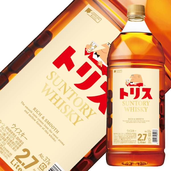 角ウイスキー 2.7リットル オンライン 2本セット 新品・未使用