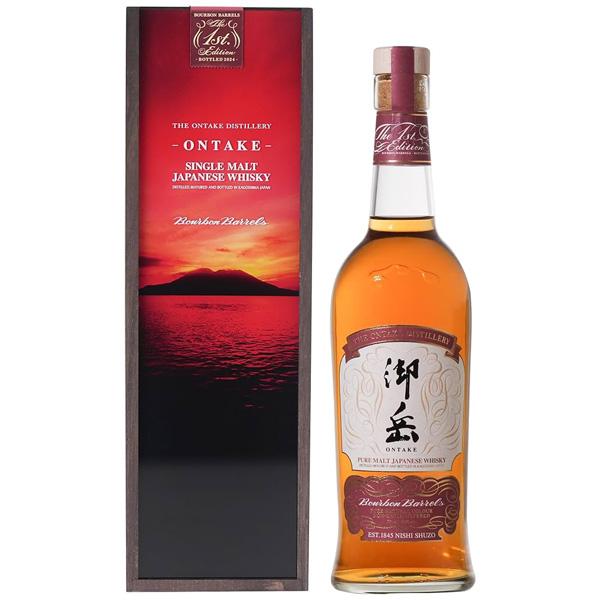 シングルカスク御岳、御岳 The First Edition 2023 2本 シングルカスク