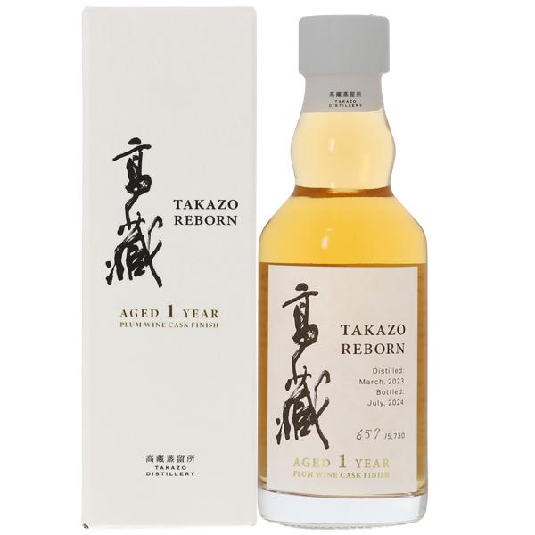 ウイスキー 数量限定 高藏 REBORN PLUM WINE CASK FINISH 50度 箱付