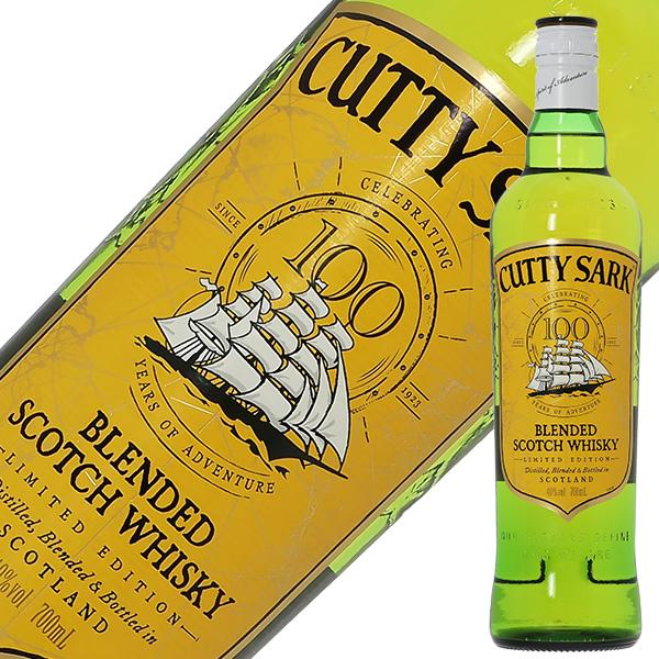 カティサーク ウイスキー カティーサーク（カティサーク） EC 40度