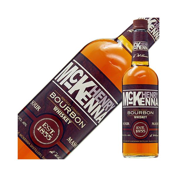 ウイスキー ヘンリーマッケンナ 40度 並行 箱なし 750ml バーボン 洋酒