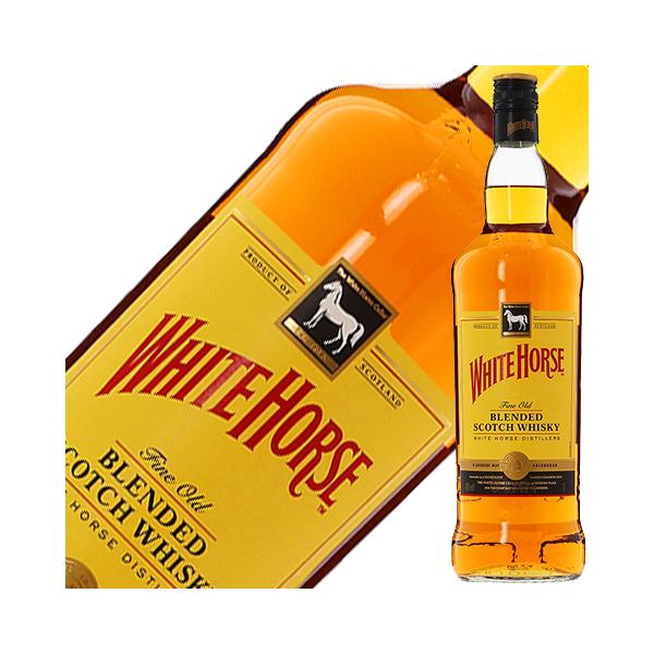 ホワイトホース ウイスキー ファインオールド 40度 正規 箱なし 1000ml
