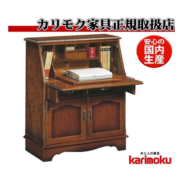 カリモク ライティングビューロー デスク 学習机」の人気商品一覧