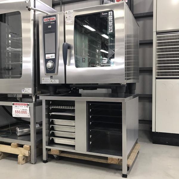 電気スチームコンベクションオーブン（架台付）ラショナルジャパン SCC