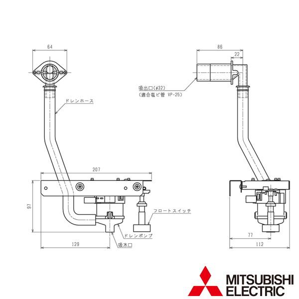 三菱（MITSUBISHI） △三菱 PAC-KM38DM 店舗・事務所用パッケージ