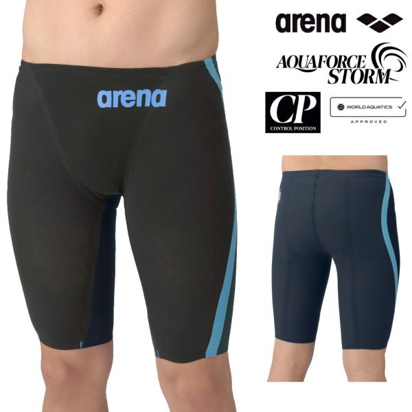 arena アルティメットアクアフォースX CP arena 高速水着