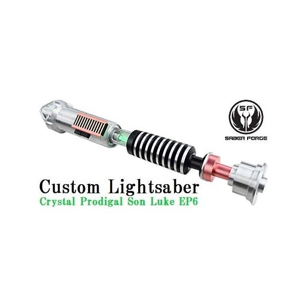STAR WARS（スター・ウォーズ） 【カスタムライトセイバー
