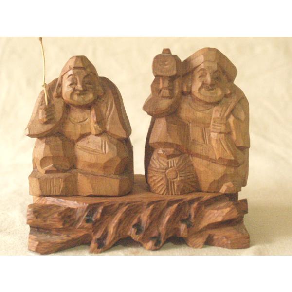 emastore7777_2021-1025-100-0001