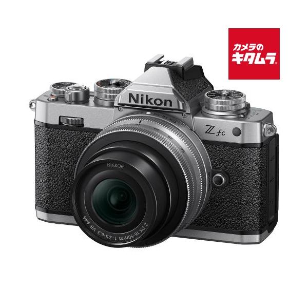 ニコン（Nikon） Zfc 16-50 VR SLレンズキット シルバー ミラーレス