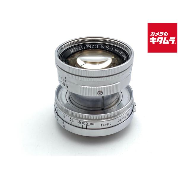 Summicron 50mm f2.0 1st (第1世代) | ライカカタログ | アトリエライカ