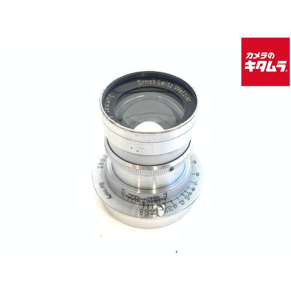 Summar 50mm f2.0 | ライカカタログ | アトリエライカ