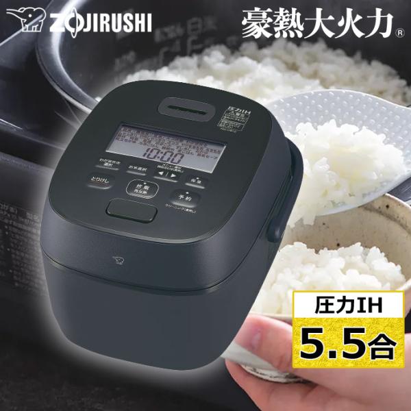 emon-shop_nw-wb10-bz