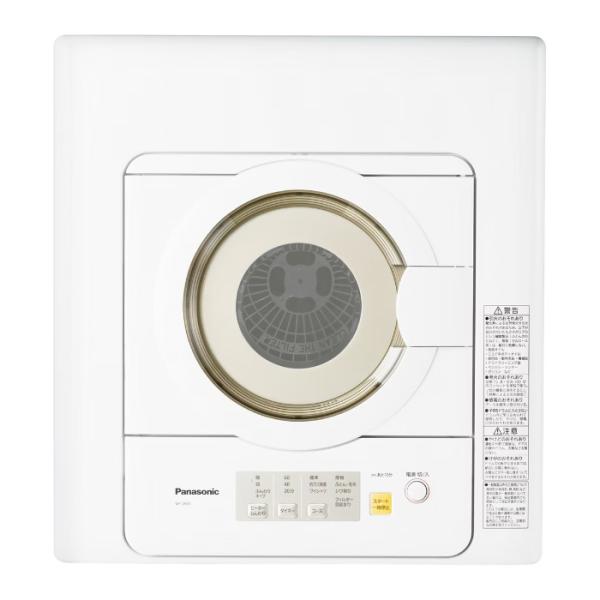 100送料無料！2022年製 工事不要6kgコンパクトサイズ衣類乾燥機！ 100