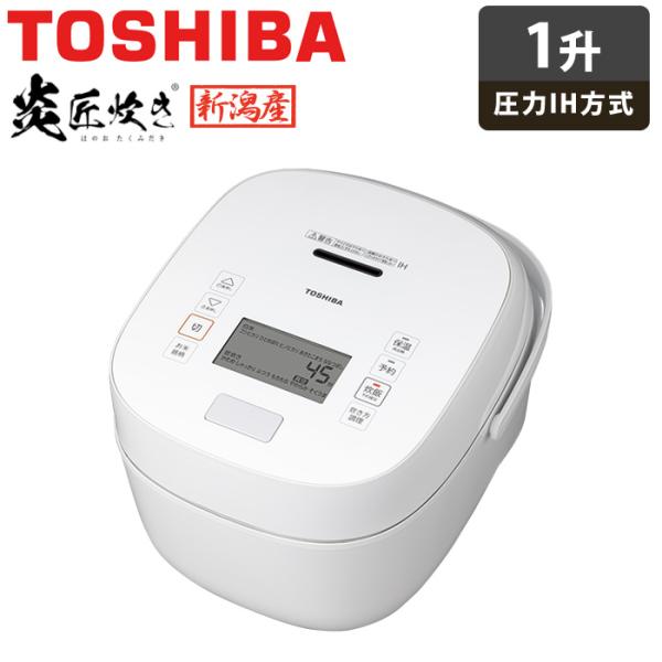東芝一升用炊飯器RC-18VRT-W Amazon | RC-18VRT-W(ホワイト) 真空IH