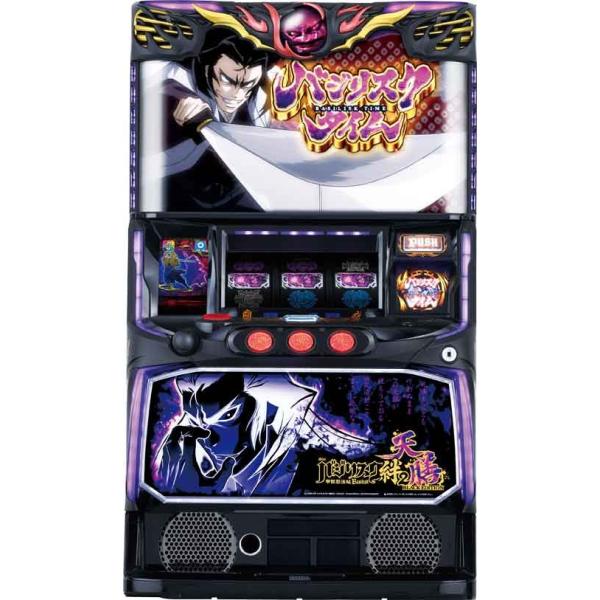 スマスロ遊技用ユニット取り付け済み Lバジリスク絆2〜天膳〜ZN 中古