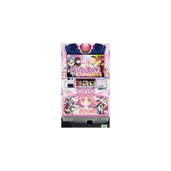 universal 魔法少女まどか⭐︎マギカ2 実機(不要機) universal 魔法