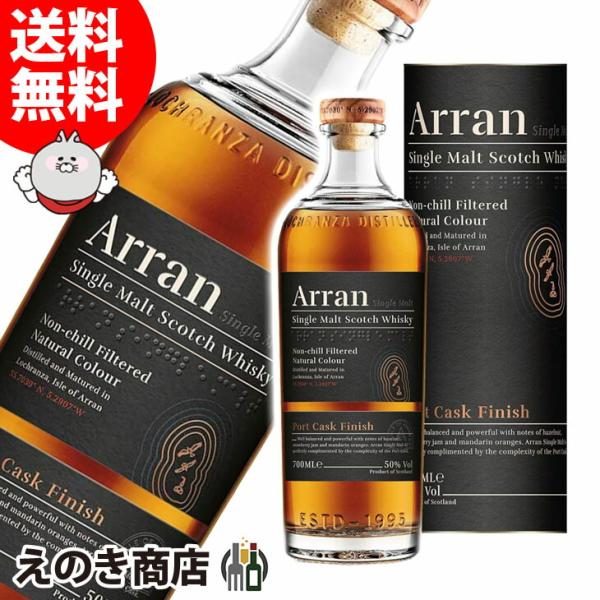 enokishouten_aoq-7da-wbr