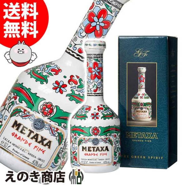 enokishouten_cf-11ye-5d7u