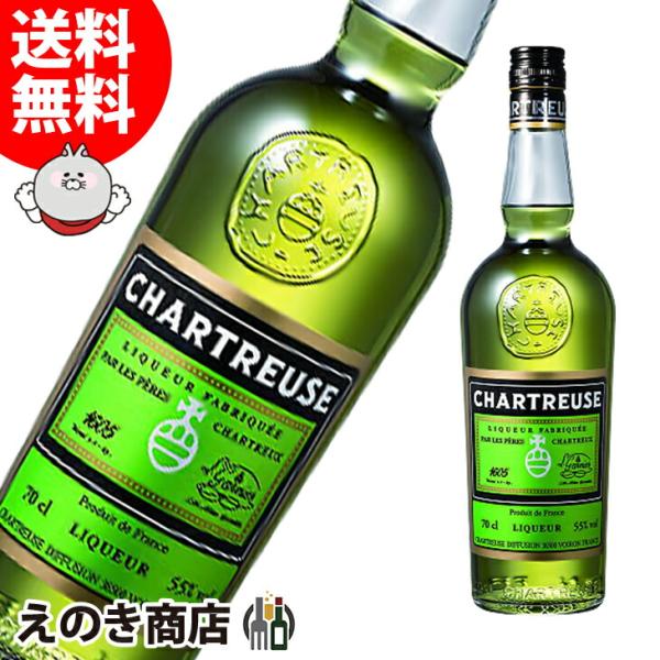 enokishouten_k9-nc1g-9hoq